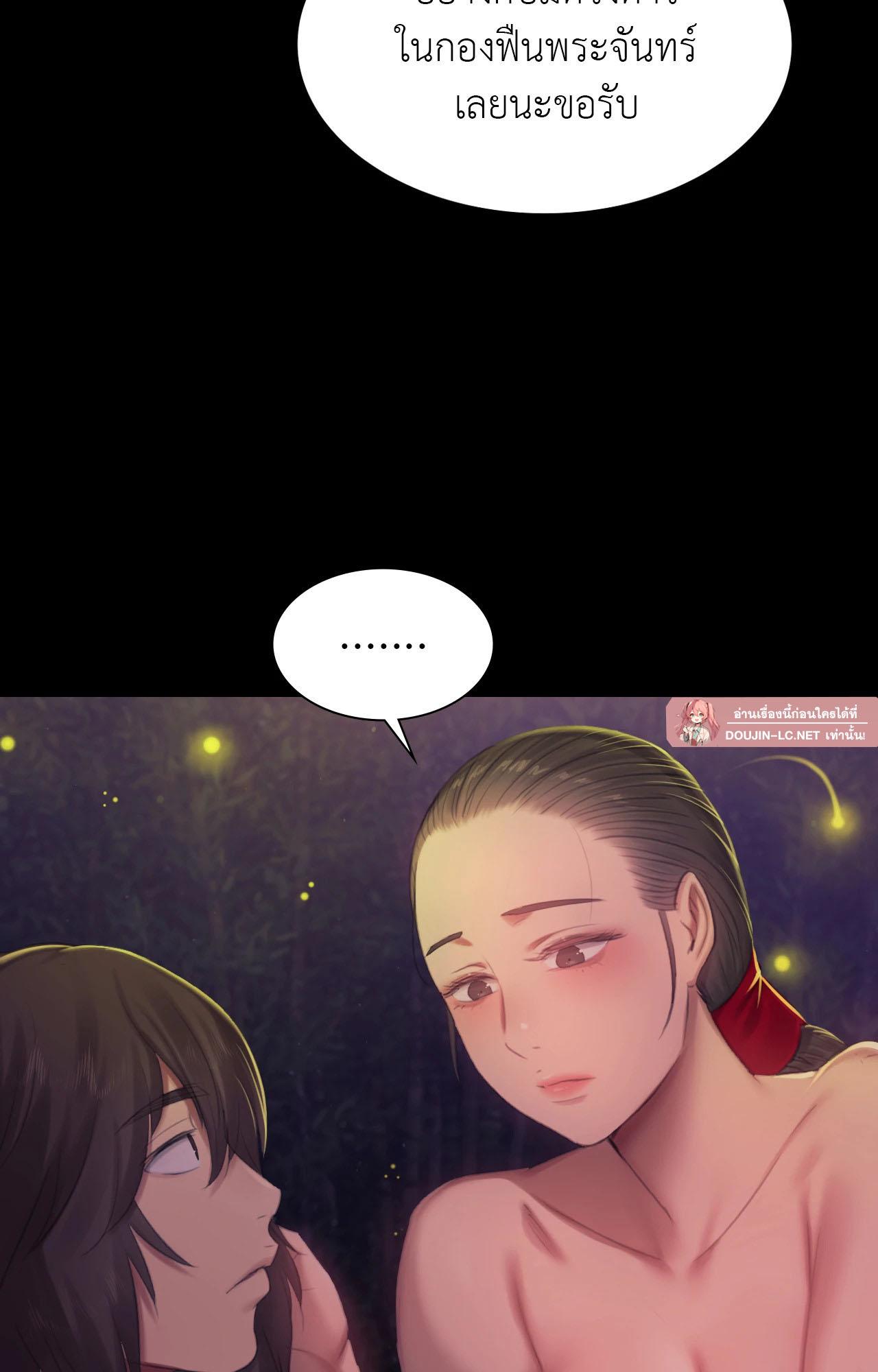 Doujin-Lc- อ่าน โดจิน มังฮวา เกาหลี ญี่ปุ่น จีน แปลไทย madam ตอนที่ 1 2 3 4 5 6 7 8 9 10 11 12 13 14 ฟรี ไม่มีโฆษณา อ่าน โดจิน Manhwa เกาหลี ญี่ปุ่น จีน เรามีครบ คัดมาให้เน้นๆ โดจิน 18+ รับประกันความฟินโดย  Doujin Lc
