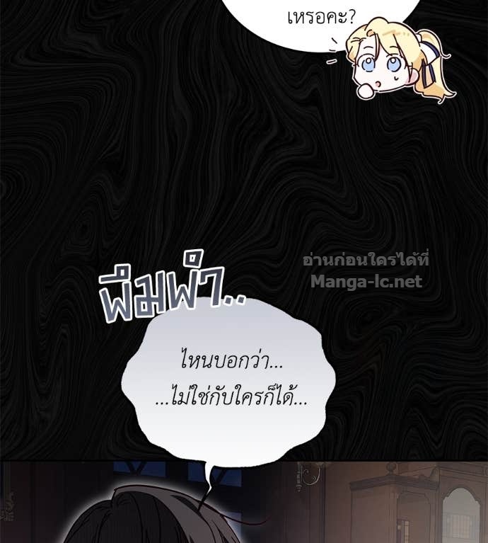 Doujin-Lc- อ่าน โดจิน มังฮวา เกาหลี ญี่ปุ่น จีน แปลไทย แกรนด์ดัชเชสล็อกมง ตอนที่ 1 2 3 4 5 6 7 8 9 10 11 12 13 14 ฟรี ไม่มีโฆษณา อ่าน โดจิน Manhwa เกาหลี ญี่ปุ่น จีน เรามีครบ คัดมาให้เน้นๆ โดจิน 18+ รับประกันความฟินโดย Doujin Lc