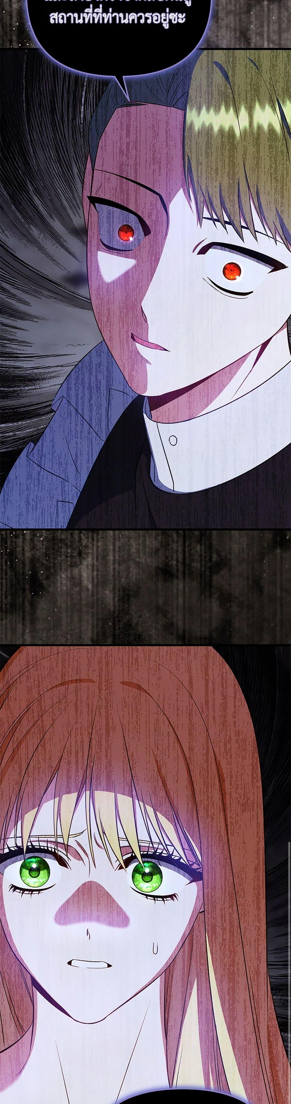 Manga-lc-com อ่านมังงะ อ่านการ์ตูน ออนไลน์ ฟรี I Created a Harem by Accident! ตอนที่ 1 2 3 4 5 6 7 8 9 10 11 12 13 14 ฟรี ไม่มีโฆษณา Manga-lc - อ่าน มังงะ อ่าน การ์ตูน ออนไลน์ อ่านมังงะ ฟรี