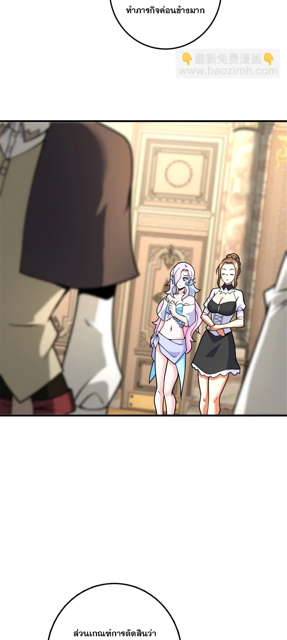 Manga-lc-com อ่านมังงะ อ่านการ์ตูน ออนไลน์ ฟรี Release That Witch ตอนที่ 1 2 3 4 5 6 7 8 9 10 11 12 13 14 ฟรี ไม่มีโฆษณา Manga-lc - อ่าน มังงะ อ่าน การ์ตูน ออนไลน์ อ่านมังงะ ฟรี