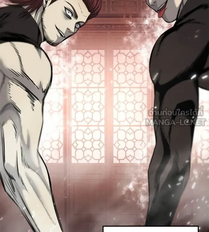 มัจจุราชชุดแดง ตอนที่ 41 รูปที่ 133