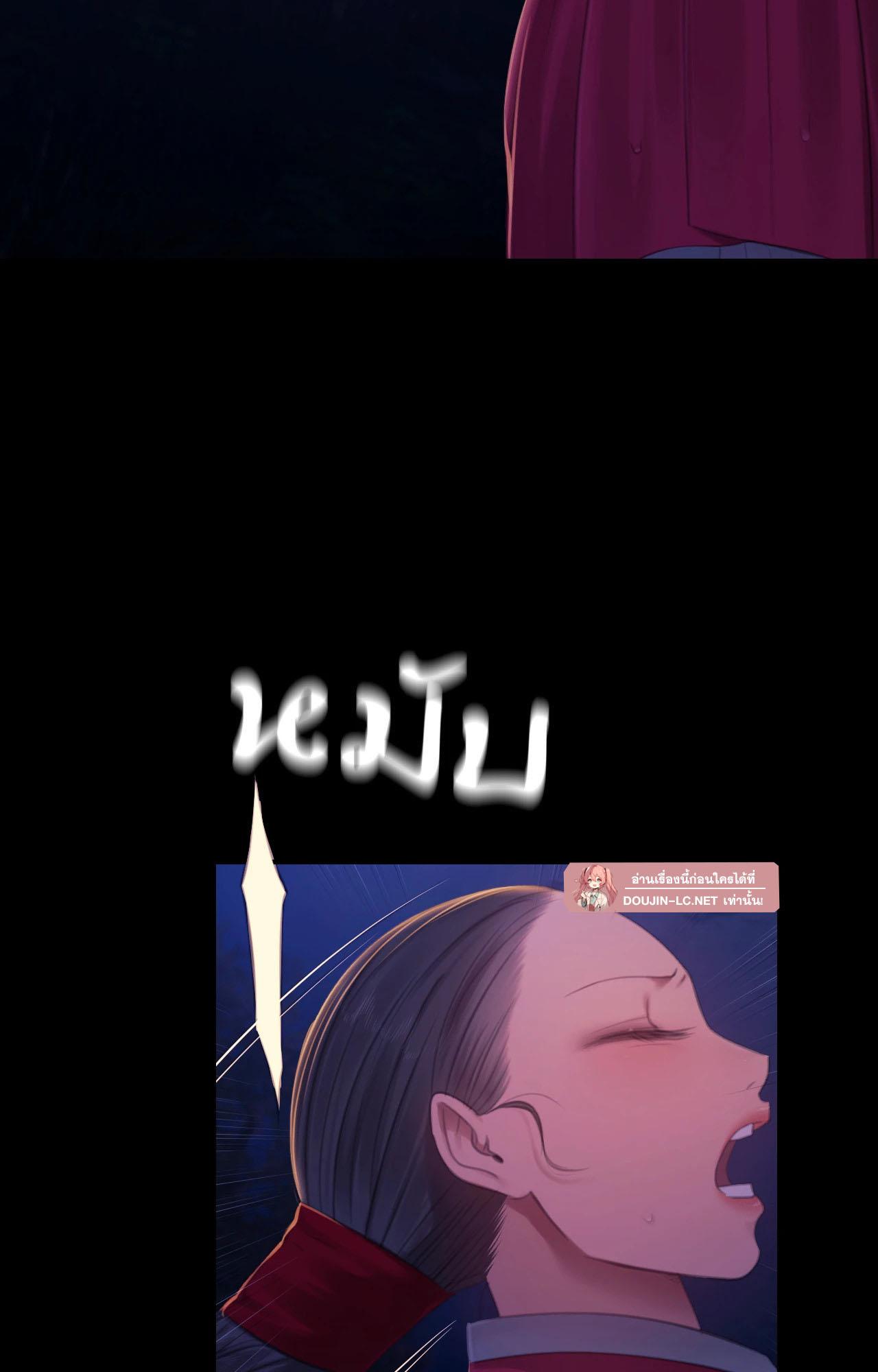 Doujin-Lc- อ่าน โดจิน มังฮวา เกาหลี ญี่ปุ่น จีน แปลไทย Madam ตอนที่ 1 2 3 4 5 6 7 8 9 10 11 12 13 14 ฟรี ไม่มีโฆษณา อ่าน โดจิน Manhwa เกาหลี ญี่ปุ่น จีน เรามีครบ คัดมาให้เน้นๆ โดจิน 18+ รับประกันความฟินโดย  Doujin Lc