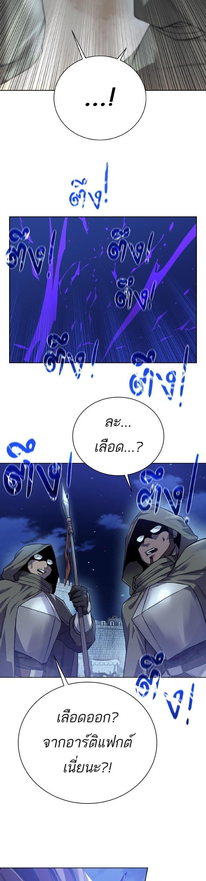 Manga-lc-com อ่านมังงะ อ่านการ์ตูน ออนไลน์ ฟรี Dungeons and Artifacts ตอนที่ 1 2 3 4 5 6 7 8 9 10 11 12 13 14 ฟรี ไม่มีโฆษณา Manga-lc - อ่าน มังงะ อ่าน การ์ตูน ออนไลน์ อ่านมังงะ ฟรี