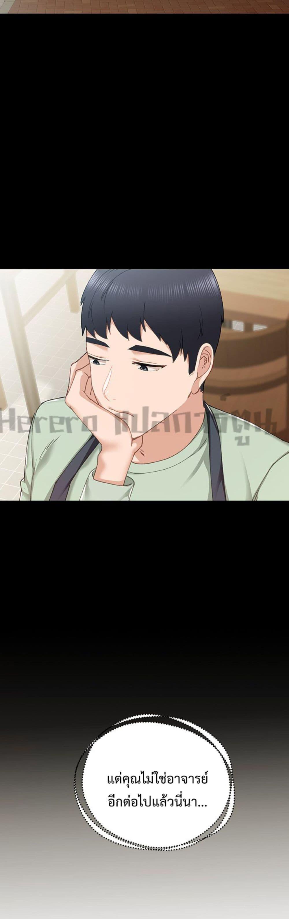 Doujin-Lc- อ่าน โดจิน มังฮวา เกาหลี ญี่ปุ่น จีน แปลไทย Teaching Practice ตอนที่ 1 2 3 4 5 6 7 8 9 10 11 12 13 14 ฟรี ไม่มีโฆษณา อ่าน โดจิน Manhwa เกาหลี ญี่ปุ่น จีน เรามีครบ คัดมาให้เน้นๆ โดจิน 18+ รับประกันความฟินโดย  Doujin Lc