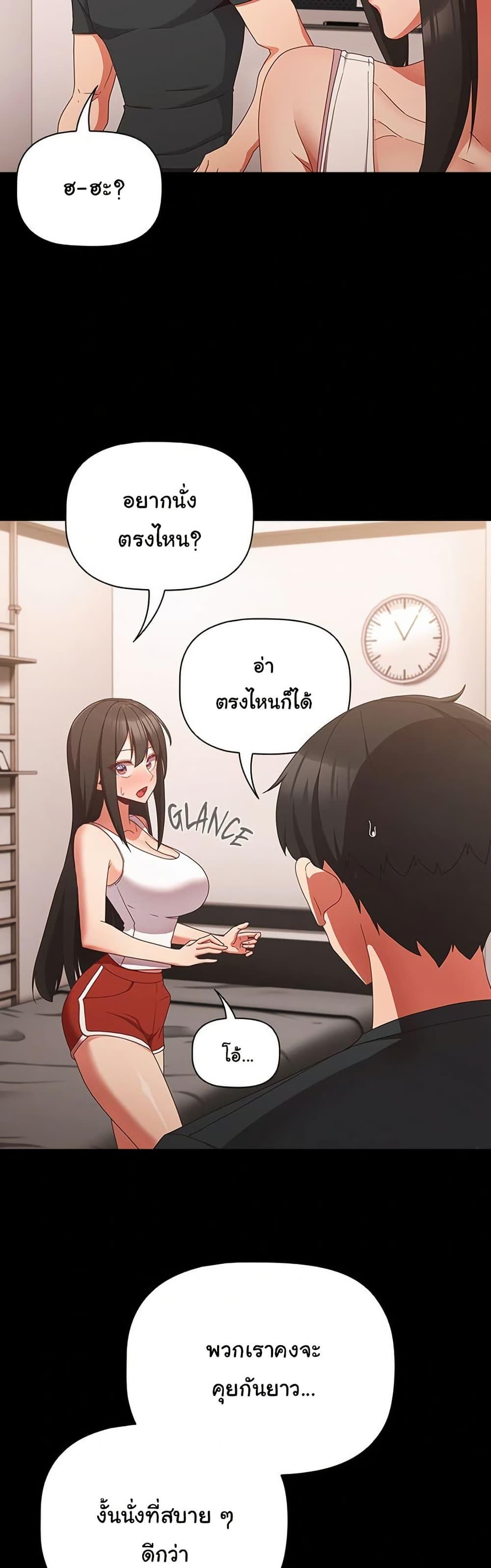 Doujin-Lc- อ่าน โดจิน มังฮวา เกาหลี ญี่ปุ่น จีน แปลไทย People of The Dark ตอนที่ 1 2 3 4 5 6 7 8 9 10 11 12 13 14 ฟรี ไม่มีโฆษณา อ่าน โดจิน Manhwa เกาหลี ญี่ปุ่น จีน เรามีครบ คัดมาให้เน้นๆ โดจิน 18+ รับประกันความฟินโดย  Doujin Lc
