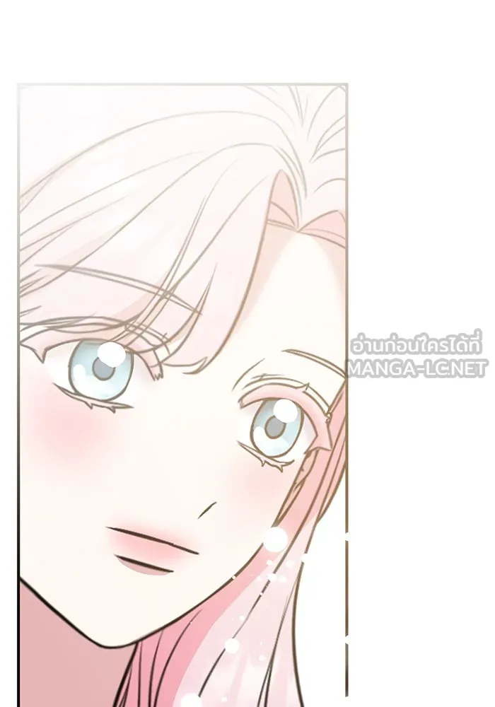 ครอบครัวพรรค์นั้น ฉันไม่มีวันกลับไป ตอนที่ 34 รูปที่ 24