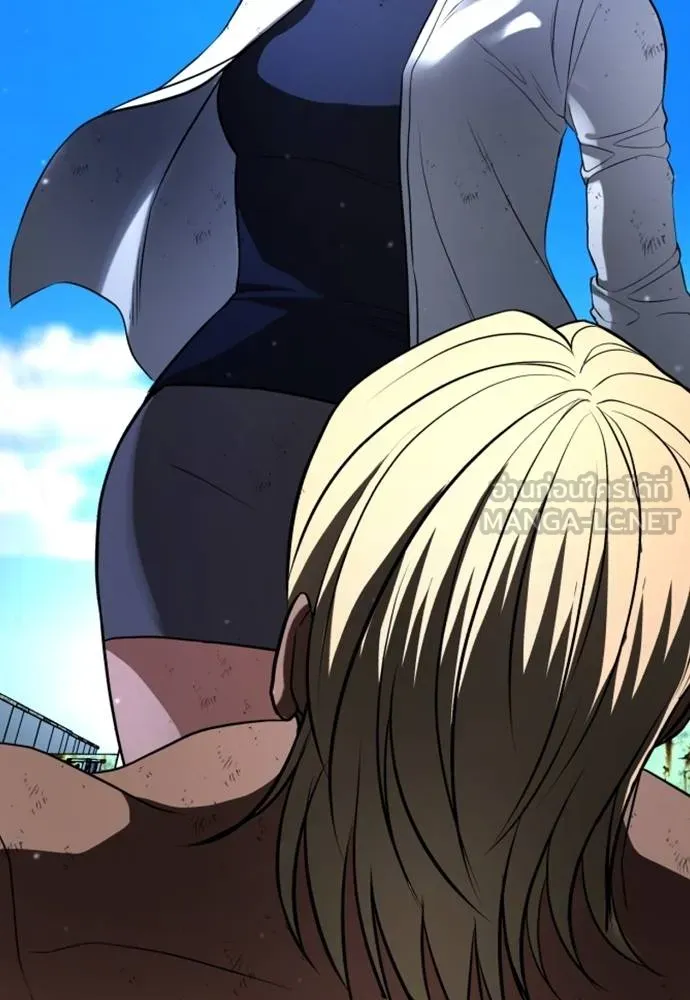 คูเซรา ตอนที่ 27 รูปที่ 207