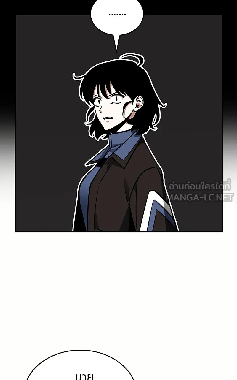 Omniscient Reader อ่านชะตาวันสิ้นโลก ตอนที่ 32 ความรักของคิมดกจา (5) รูปที่ 72