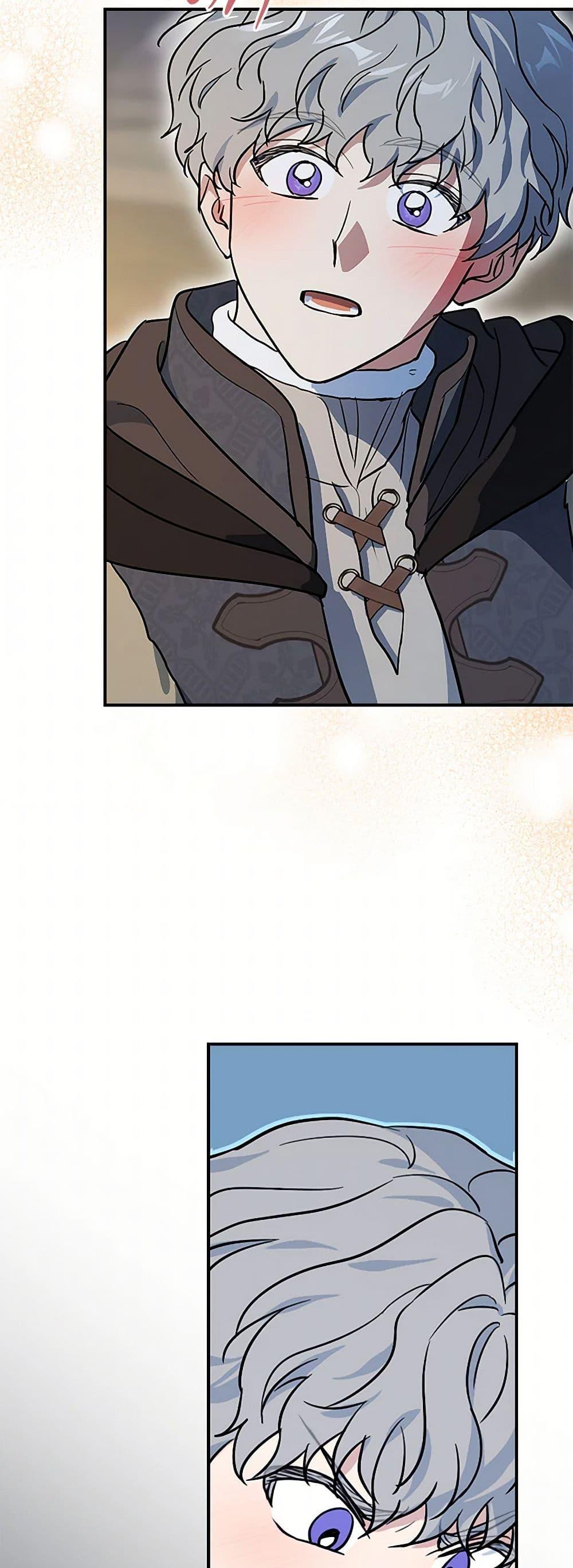 Manga-lc-com อ่านมังงะ อ่านการ์ตูน ออนไลน์ ฟรี The Lady and the Beast ตอนที่ 1 2 3 4 5 6 7 8 9 10 11 12 13 14 ฟรี ไม่มีโฆษณา Manga-lc - อ่าน มังงะ อ่าน การ์ตูน ออนไลน์ อ่านมังงะ ฟรี