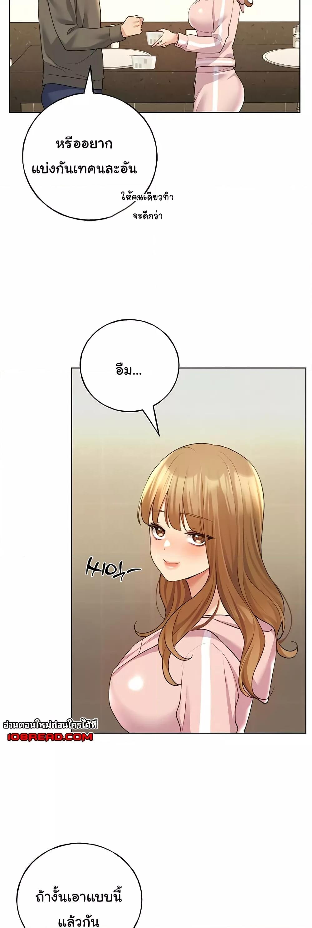 Doujin-Lc- อ่าน โดจิน มังฮวา เกาหลี ญี่ปุ่น จีน แปลไทย My Illustrator ตอนที่ 1 2 3 4 5 6 7 8 9 10 11 12 13 14 ฟรี ไม่มีโฆษณา อ่าน โดจิน Manhwa เกาหลี ญี่ปุ่น จีน เรามีครบ คัดมาให้เน้นๆ โดจิน 18+ รับประกันความฟินโดย  Doujin Lc