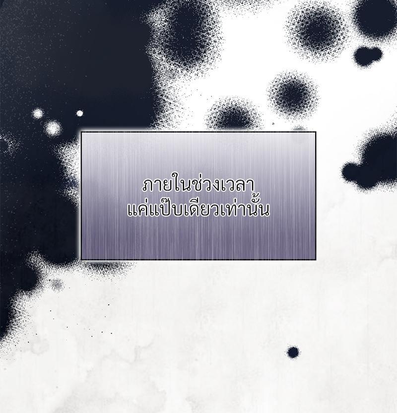 Doujin-Lc- อ่าน โดจิน มังฮวา เกาหลี ญี่ปุ่น จีน แปลไทย ดวงร้าย-ชะตารัก ตอนที่ 1 2 3 4 5 6 7 8 9 10 11 12 13 14 ฟรี ไม่มีโฆษณา อ่าน โดจิน Manhwa เกาหลี ญี่ปุ่น จีน เรามีครบ คัดมาให้เน้นๆ โดจิน 18+ รับประกันความฟินโดย  Doujin Lc