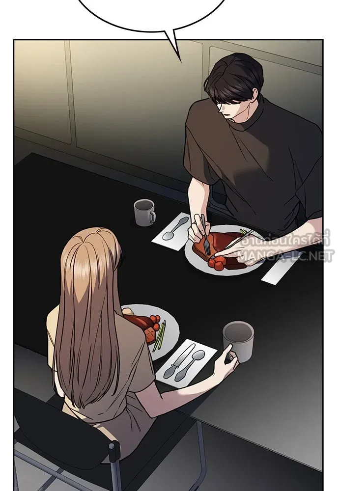 รักแล้วห้ามเลิก ตอนที่ 21 รูปที่ 87