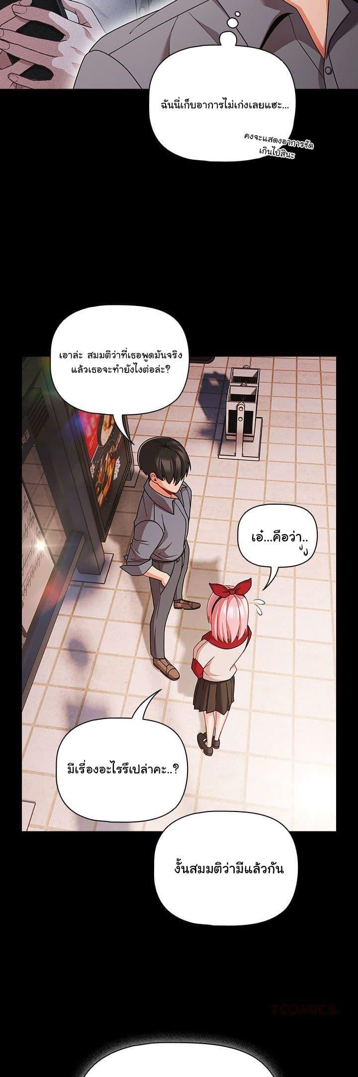Doujin-Lc- อ่าน โดจิน มังฮวา เกาหลี ญี่ปุ่น จีน แปลไทย People of The Dark ตอนที่ 1 2 3 4 5 6 7 8 9 10 11 12 13 14 ฟรี ไม่มีโฆษณา อ่าน โดจิน Manhwa เกาหลี ญี่ปุ่น จีน เรามีครบ คัดมาให้เน้นๆ โดจิน 18+ รับประกันความฟินโดย  Doujin Lc