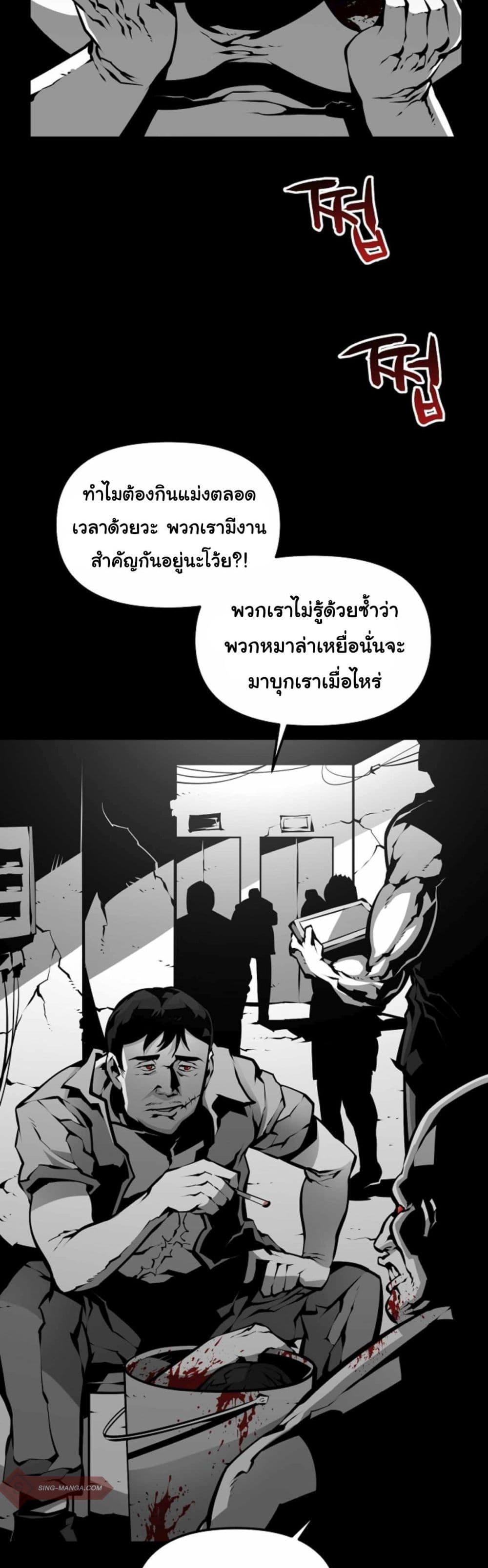 Manga-lc-com อ่านมังงะ อ่านการ์ตูน ออนไลน์ ฟรี Beast Burn ตอนที่ 1 2 3 4 5 6 7 8 9 10 11 12 13 14 ฟรี ไม่มีโฆษณา Manga-lc - อ่าน มังงะ อ่าน การ์ตูน ออนไลน์ อ่านมังงะ ฟรี