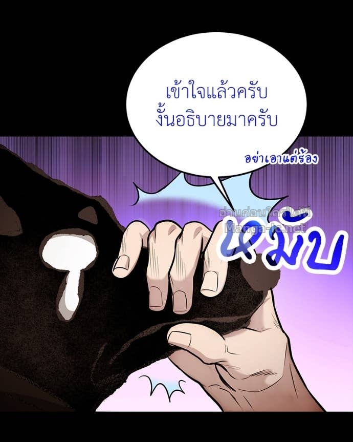 Doujin-Lc- อ่าน โดจิน มังฮวา เกาหลี ญี่ปุ่น จีน แปลไทย ฮีลเลอร์กำมะลอ ตอนที่ 1 2 3 4 5 6 7 8 9 10 11 12 13 14 ฟรี ไม่มีโฆษณา อ่าน โดจิน Manhwa เกาหลี ญี่ปุ่น จีน เรามีครบ คัดมาให้เน้นๆ โดจิน 18+ รับประกันความฟินโดย Doujin Lc