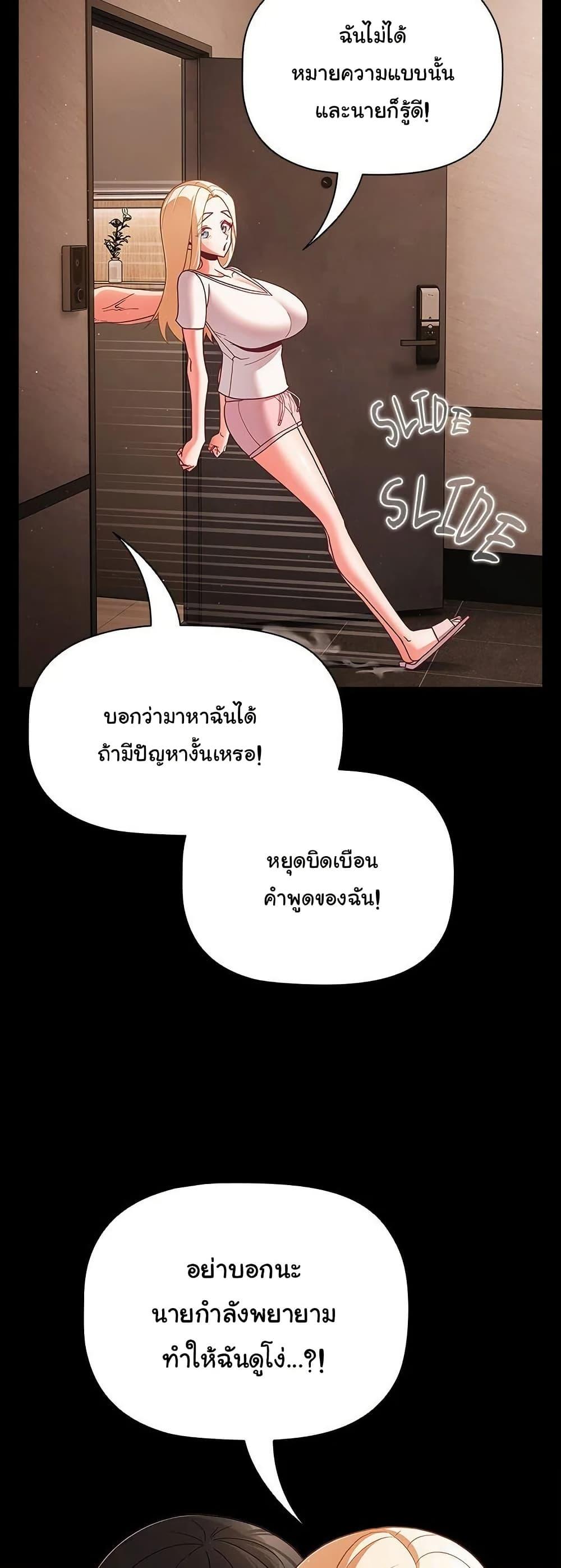 Doujin-Lc- อ่าน โดจิน มังฮวา เกาหลี ญี่ปุ่น จีน แปลไทย People of The Dark ตอนที่ 1 2 3 4 5 6 7 8 9 10 11 12 13 14 ฟรี ไม่มีโฆษณา อ่าน โดจิน Manhwa เกาหลี ญี่ปุ่น จีน เรามีครบ คัดมาให้เน้นๆ โดจิน 18+ รับประกันความฟินโดย  Doujin Lc