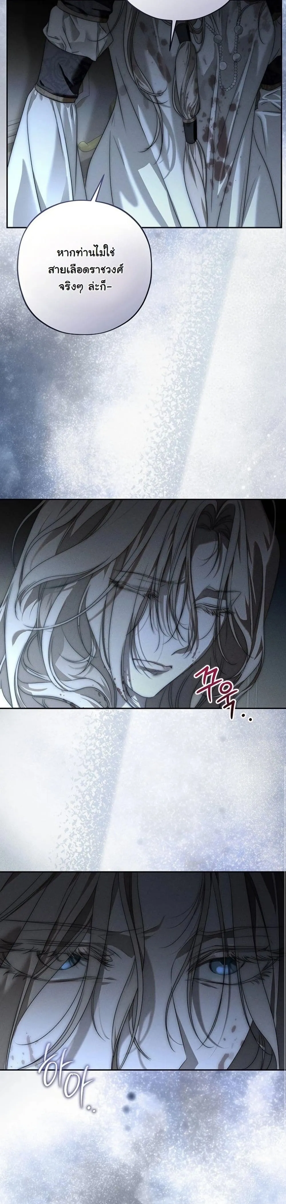 Manga-lc-com อ่านมังงะ อ่านการ์ตูน ออนไลน์ ฟรี About Things That Haven’t Occurred Yet ตอนที่ 1 2 3 4 5 6 7 8 9 10 11 12 13 14 ฟรี ไม่มีโฆษณา Manga-lc - อ่าน มังงะ อ่าน การ์ตูน ออนไลน์ อ่านมังงะ ฟรี