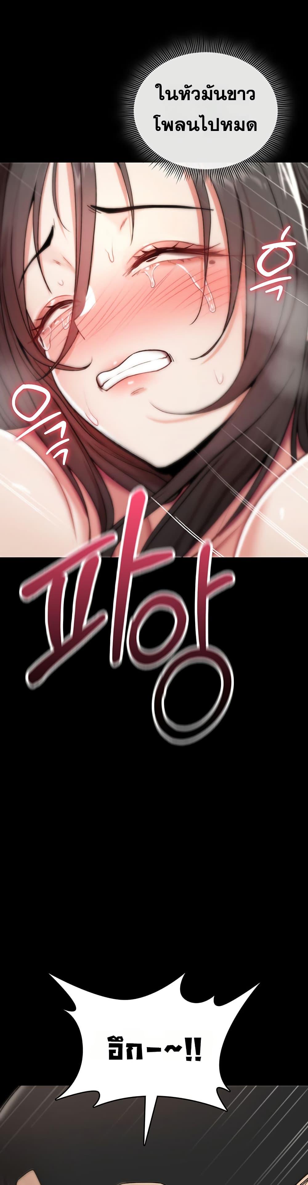Doujin-Lc- อ่าน โดจิน มังฮวา เกาหลี ญี่ปุ่น จีน แปลไทย It Will Never Break ตอนที่ 1 2 3 4 5 6 7 8 9 10 11 12 13 14 ฟรี ไม่มีโฆษณา อ่าน โดจิน Manhwa เกาหลี ญี่ปุ่น จีน เรามีครบ คัดมาให้เน้นๆ โดจิน 18+ รับประกันความฟินโดย  Doujin Lc