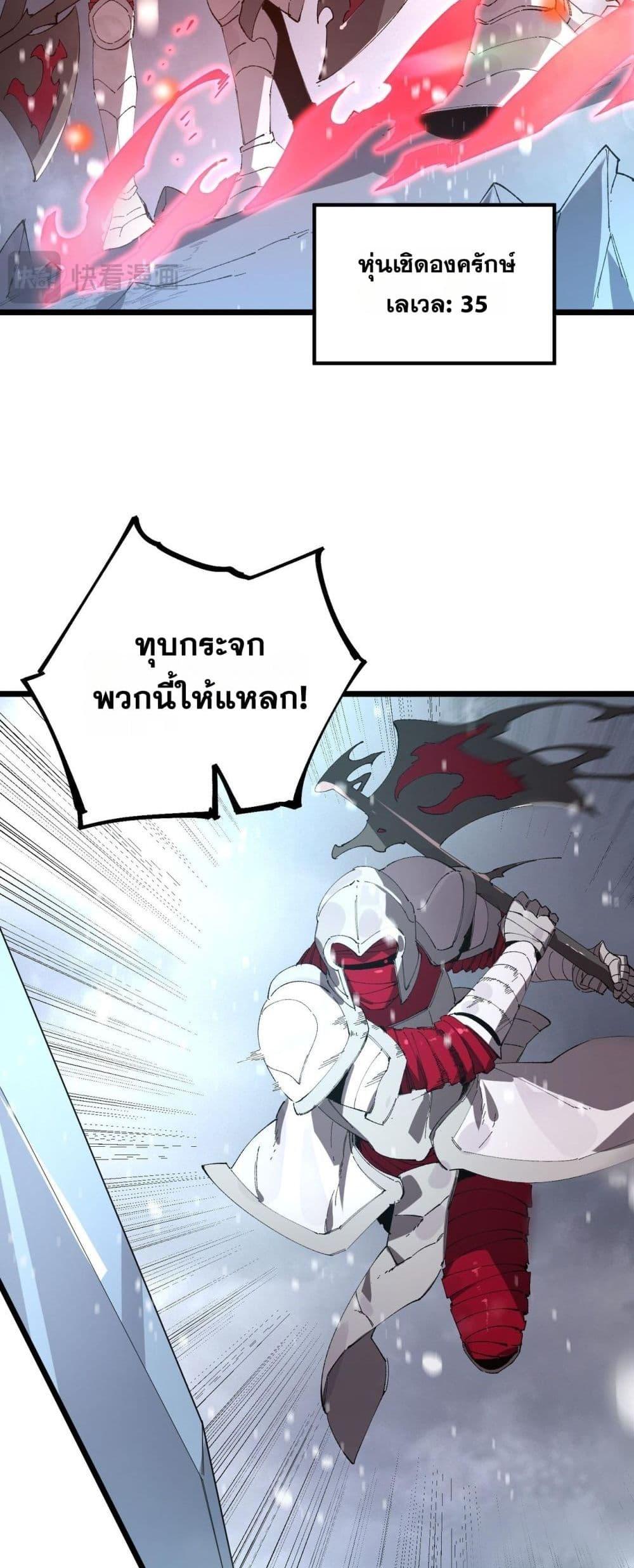 Manga-lc-com อ่านมังงะ อ่านการ์ตูน ออนไลน์ ฟรี SSSlevelSaint ตอนที่ 1 2 3 4 5 6 7 8 9 10 11 12 13 14 ฟรี ไม่มีโฆษณา Manga-lc - อ่าน มังงะ อ่าน การ์ตูน ออนไลน์ อ่านมังงะ ฟรี