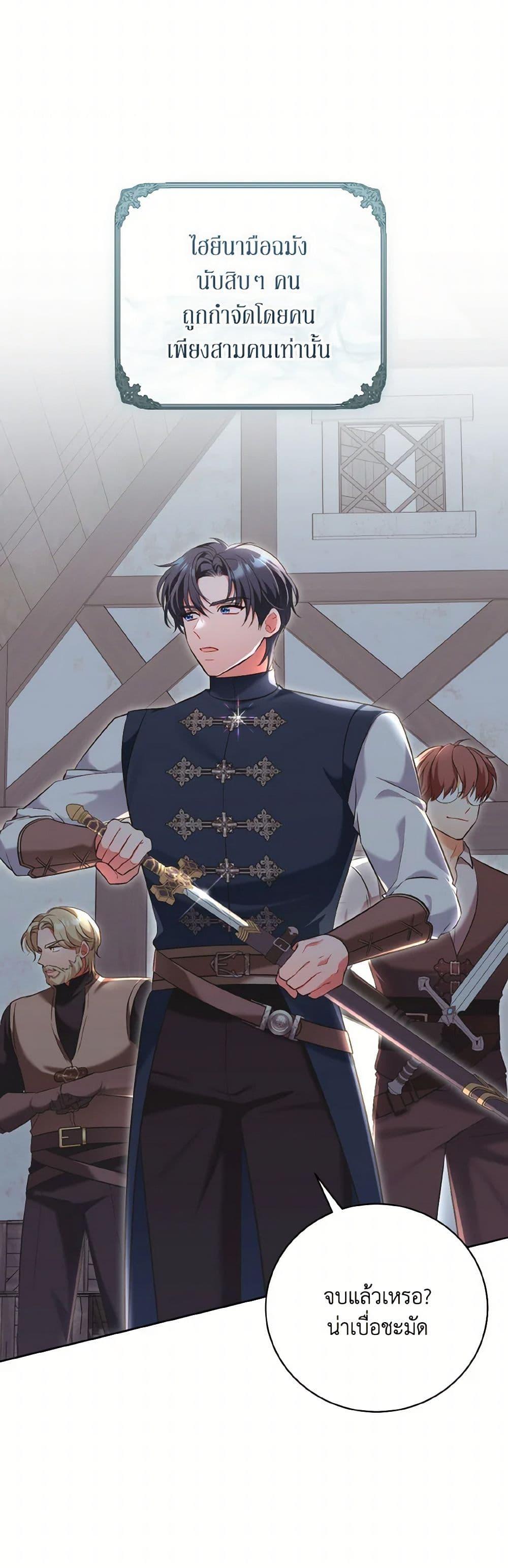 Manga-lc-com อ่านมังงะ อ่านการ์ตูน ออนไลน์ ฟรี The Wicked Ladies in Waiting ตอนที่ 1 2 3 4 5 6 7 8 9 10 11 12 13 14 ฟรี ไม่มีโฆษณา Manga-lc - อ่าน มังงะ อ่าน การ์ตูน ออนไลน์ อ่านมังงะ ฟรี