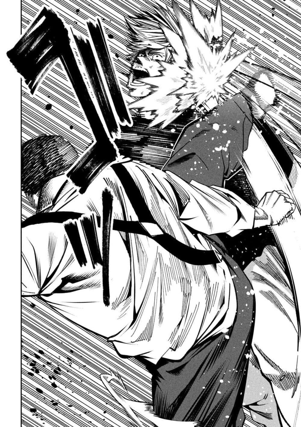 Manga-lc-com อ่านมังงะ อ่านการ์ตูน ออนไลน์ ฟรี Koroshi to Uso no Marriage ตอนที่ 1 2 3 4 5 6 7 8 9 10 11 12 13 14 ฟรี ไม่มีโฆษณา Manga-lc - อ่าน มังงะ อ่าน การ์ตูน ออนไลน์ อ่านมังงะ ฟรี