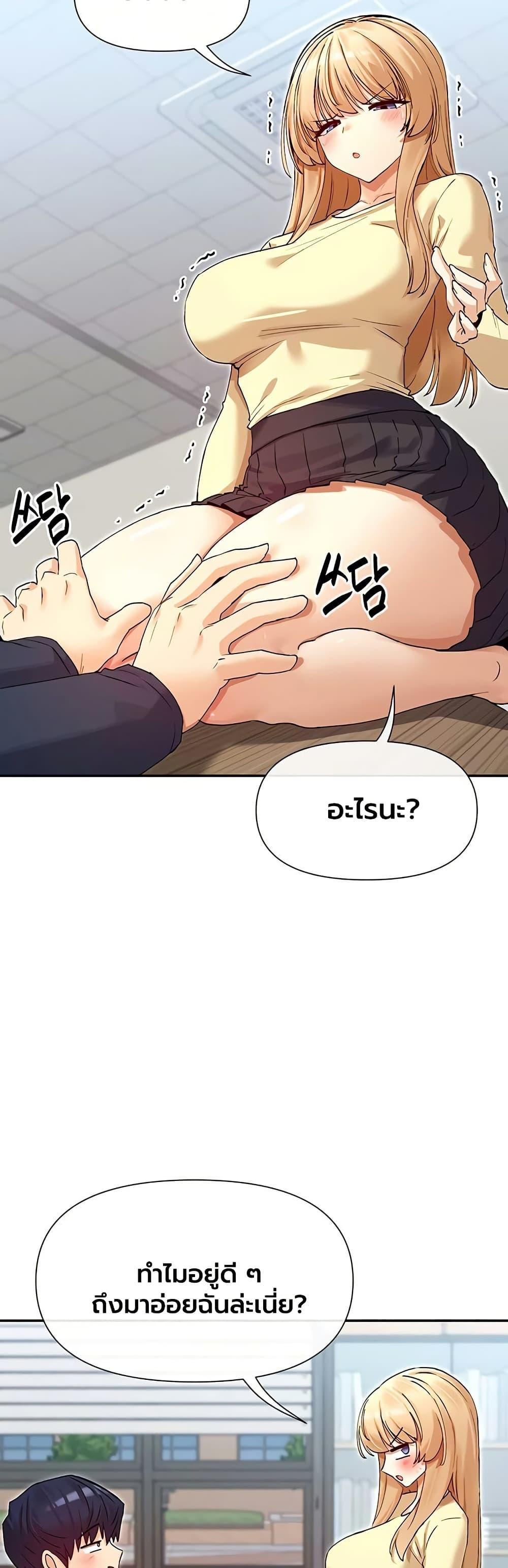 Doujin-Lc- อ่าน โดจิน มังฮวา เกาหลี ญี่ปุ่น จีน แปลไทย You Watch Stuff Like ตอนที่ 1 2 3 4 5 6 7 8 9 10 11 12 13 14 ฟรี ไม่มีโฆษณา อ่าน โดจิน Manhwa เกาหลี ญี่ปุ่น จีน เรามีครบ คัดมาให้เน้นๆ โดจิน 18+ รับประกันความฟินโดย  Doujin Lc