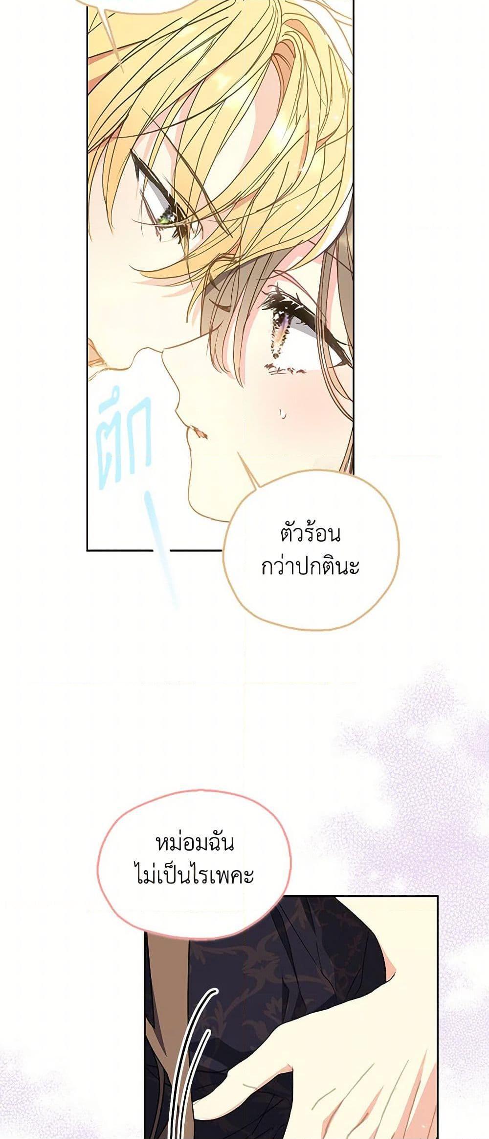 Manga-lc-com อ่านมังงะ อ่านการ์ตูน ออนไลน์ ฟรี Your Majesty, Please Spare Me This Time ตอนที่ 1 2 3 4 5 6 7 8 9 10 11 12 13 14 ฟรี ไม่มีโฆษณา Manga-lc - อ่าน มังงะ อ่าน การ์ตูน ออนไลน์ อ่านมังงะ ฟรี