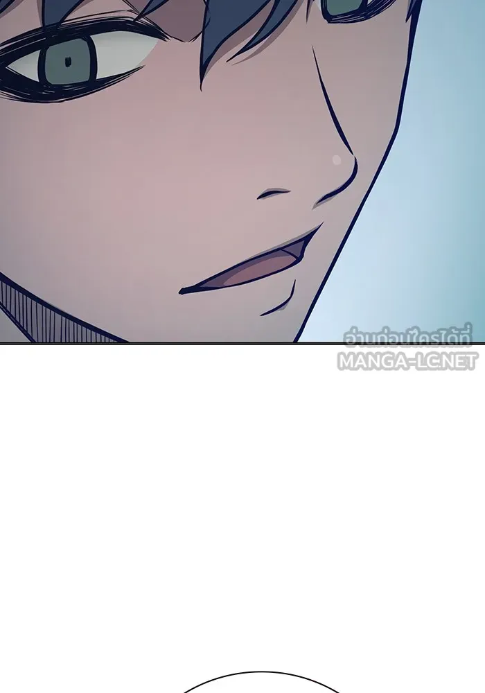 เยาวชนคนคุก ตอนที่ 34 รูปที่ 39