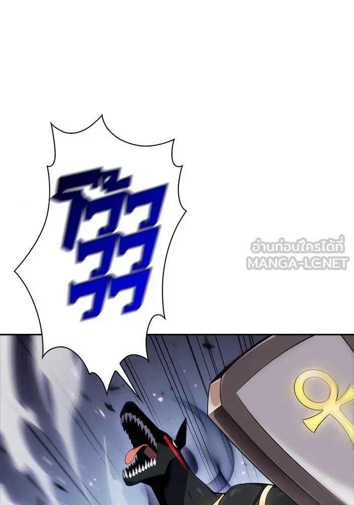 ผู้เล่นหน้าใหม่เลเวลแมกซ์ ตอนที่ 6 พิพิธภัณฑ์กลางแห่งชาติ (2) รูปที่ 63