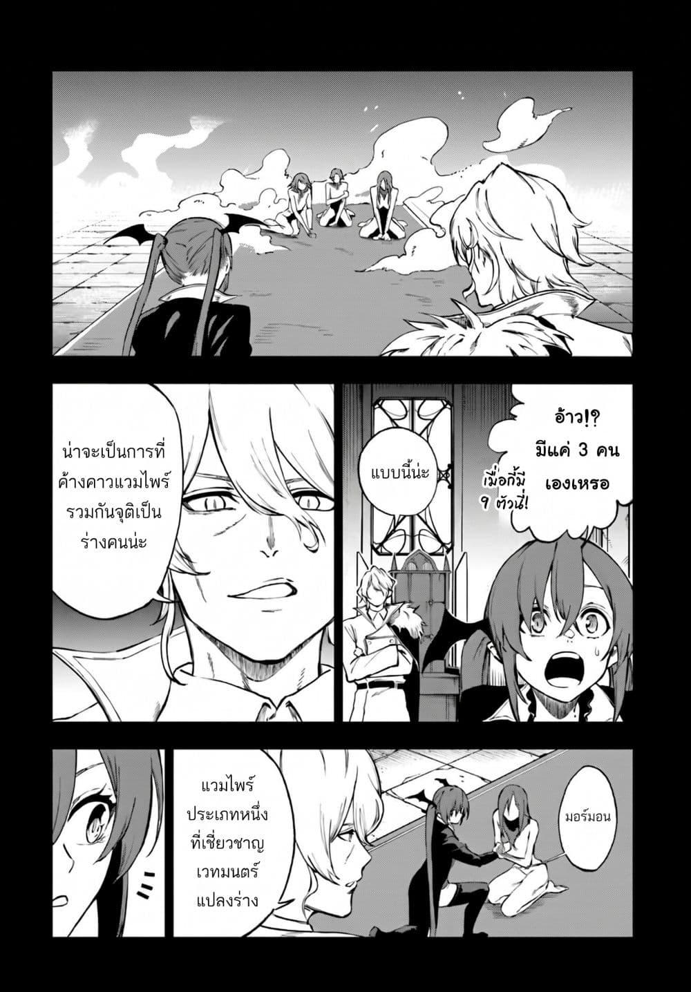 Manga-lc-com อ่านมังงะ อ่านการ์ตูน ออนไลน์ ฟรี Ougon no Keikenchi ตอนที่ 1 2 3 4 5 6 7 8 9 10 11 12 13 14 ฟรี ไม่มีโฆษณา Manga-lc - อ่าน มังงะ อ่าน การ์ตูน ออนไลน์ อ่านมังงะ ฟรี