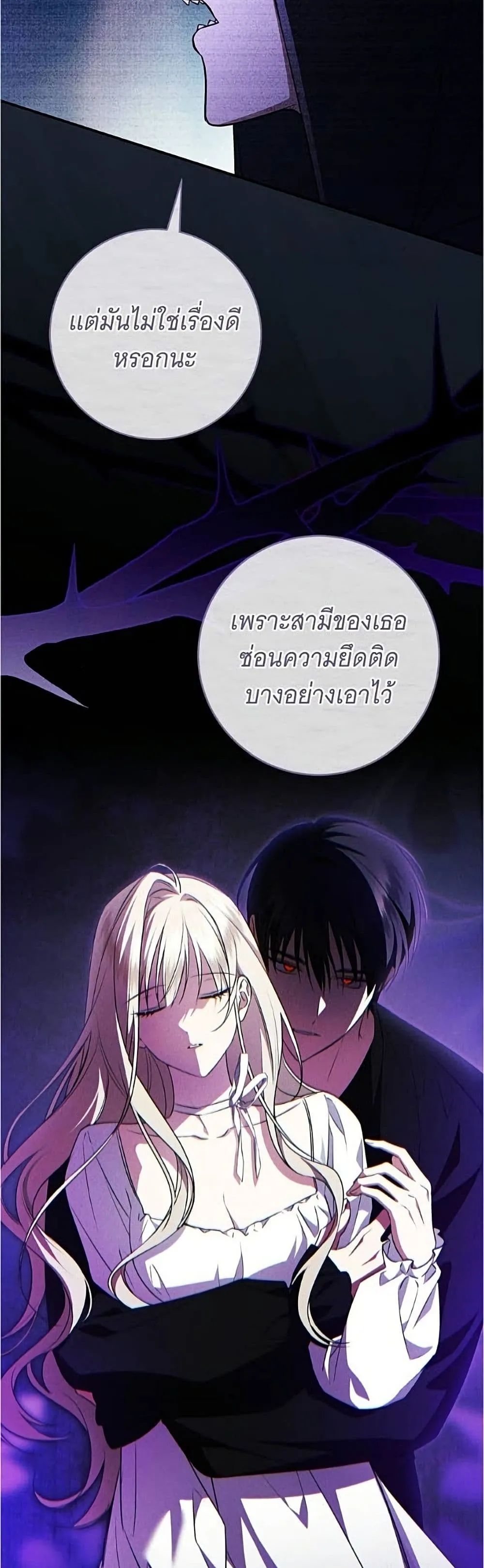 Manga-lc-com อ่านมังงะ อ่านการ์ตูน ออนไลน์ ฟรี All I Want is My Dream Home – โครงการมีสามีแถมฟรีบ้านในฝัน ตอนที่ 1 2 3 4 5 6 7 8 9 10 11 12 13 14 ฟรี ไม่มีโฆษณา Manga-lc - อ่าน มังงะ อ่าน การ์ตูน ออนไลน์ อ่านมังงะ ฟรี