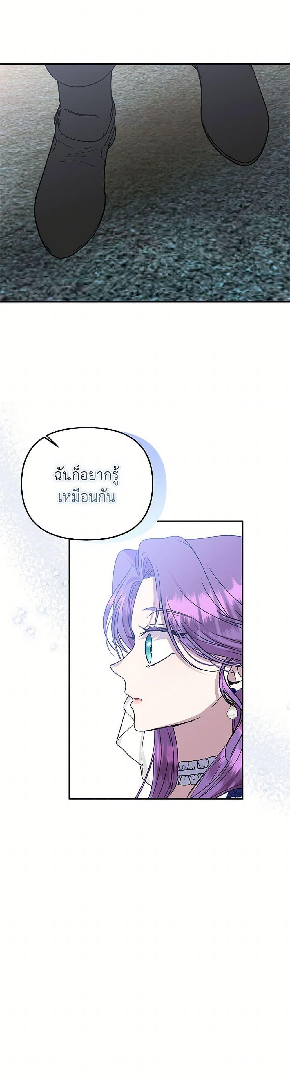 Manga-lc-com อ่านมังงะ อ่านการ์ตูน ออนไลน์ ฟรี Materialistic Princess ตอนที่ 1 2 3 4 5 6 7 8 9 10 11 12 13 14 ฟรี ไม่มีโฆษณา Manga-lc - อ่าน มังงะ อ่าน การ์ตูน ออนไลน์ อ่านมังงะ ฟรี