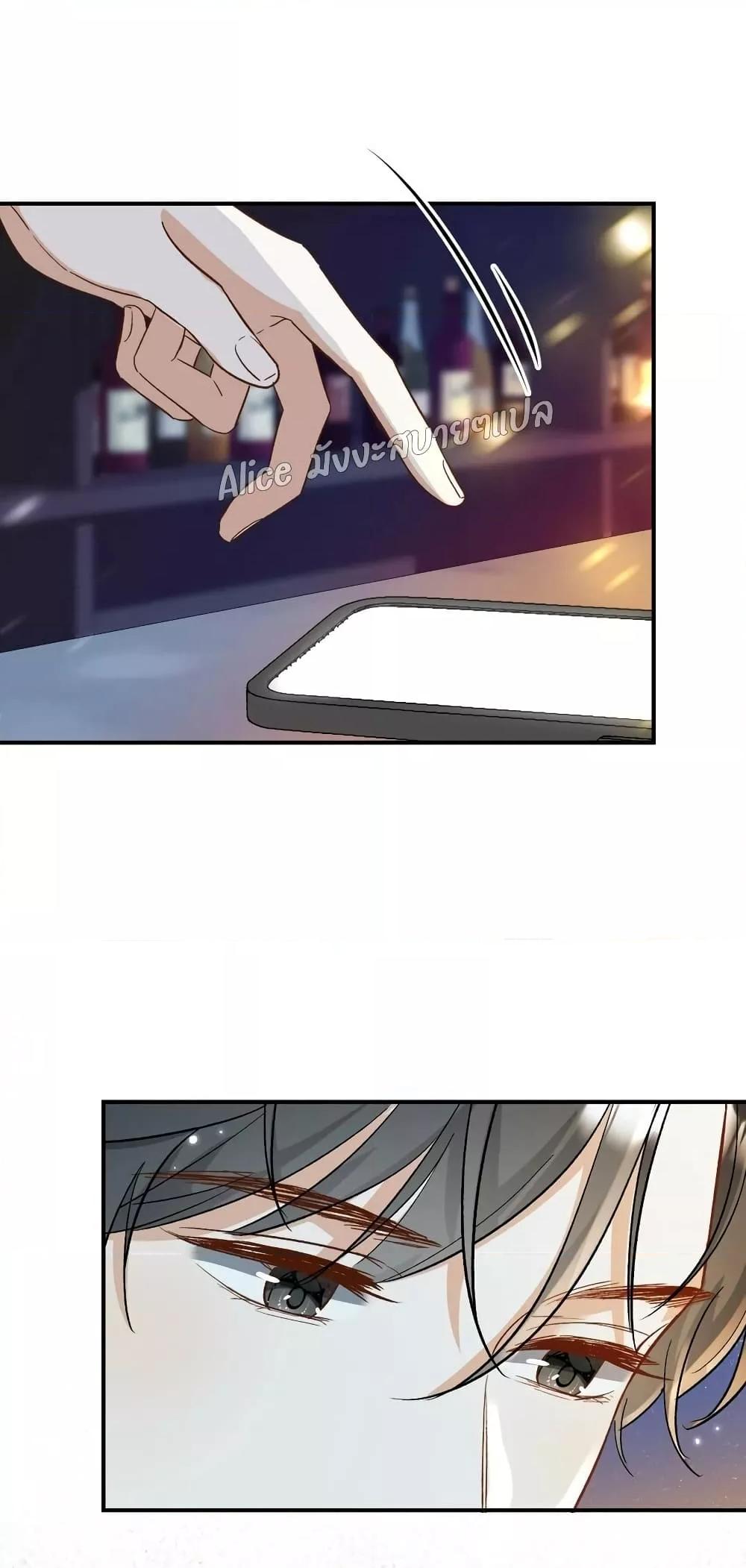 Manga-lc-com อ่านมังงะ อ่านการ์ตูน ออนไลน์ ฟรี SheHasAlways ตอนที่ 1 2 3 4 5 6 7 8 9 10 11 12 13 14 ฟรี ไม่มีโฆษณา Manga-lc - อ่าน มังงะ อ่าน การ์ตูน ออนไลน์ อ่านมังงะ ฟรี