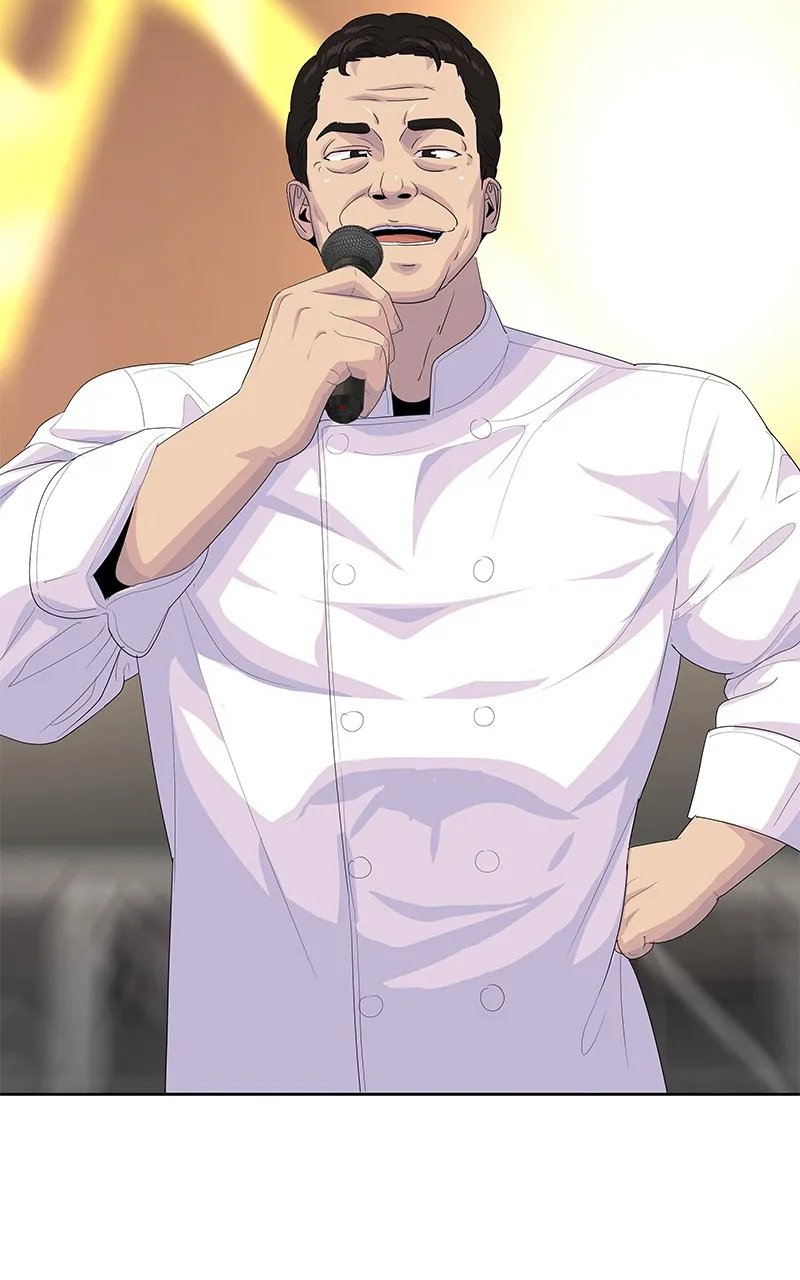 บันทึกครัวค่ายทหาร ตอนที่ 217 รูปที่ 97