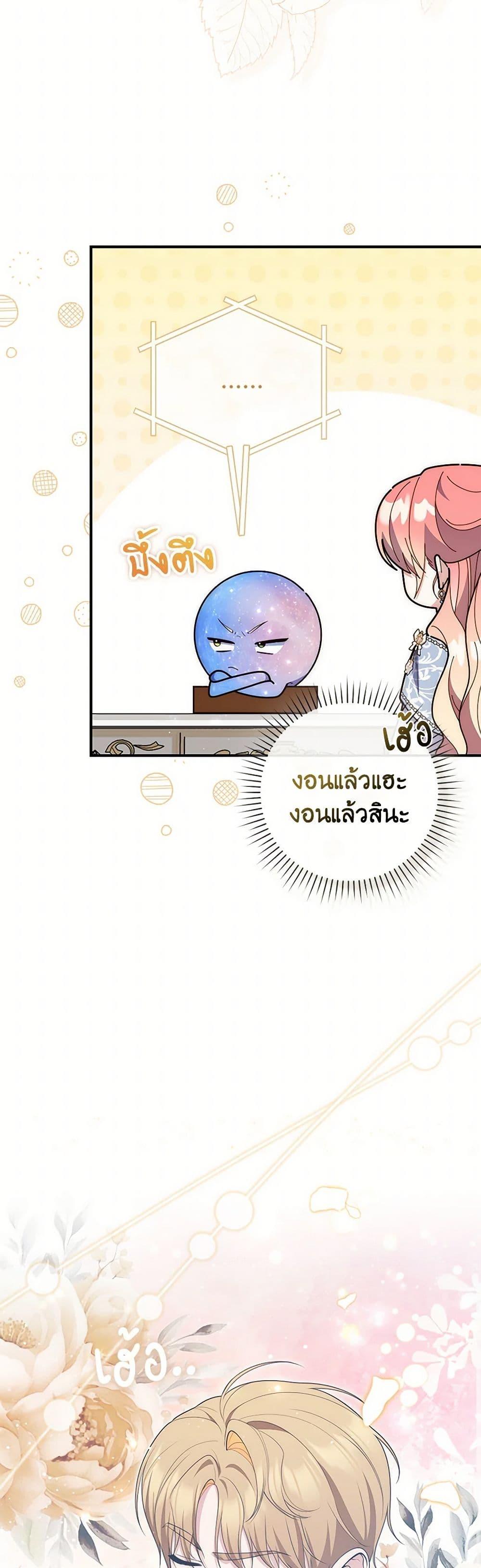 Manga-lc-com อ่านมังงะ อ่านการ์ตูน ออนไลน์ ฟรี Fortune-Telling Lady ตอนที่ 1 2 3 4 5 6 7 8 9 10 11 12 13 14 ฟรี ไม่มีโฆษณา Manga-lc - อ่าน มังงะ อ่าน การ์ตูน ออนไลน์ อ่านมังงะ ฟรี