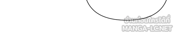 อะคาเดมีนี้เห็นทีจะเจ๊ง ตอนที่ 28 รูปที่ 69