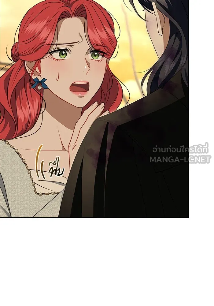 ขอวิธีส่งสามีลงนรก ตอนที่ 15 รูปที่ 48