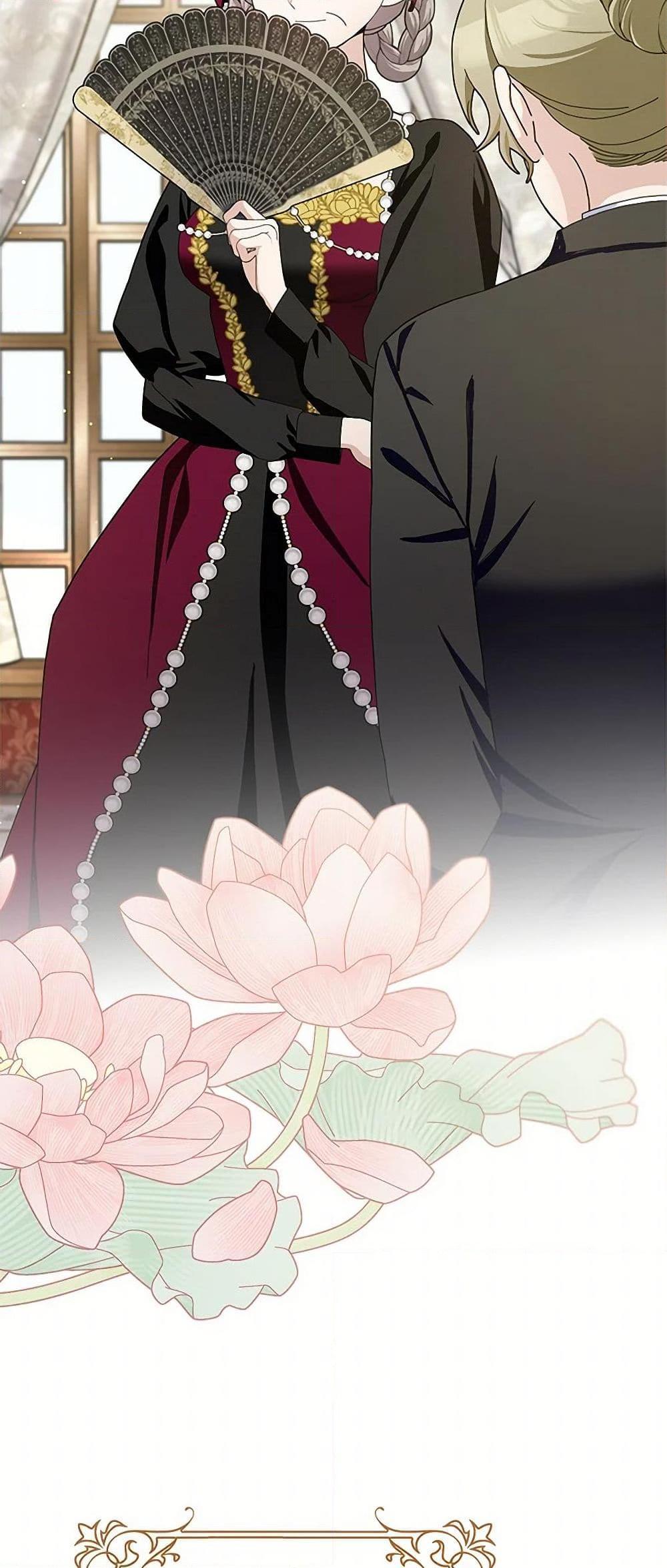 Manga-lc-com อ่านมังงะ อ่านการ์ตูน ออนไลน์ ฟรี Please Marry Me Again! ตอนที่ 1 2 3 4 5 6 7 8 9 10 11 12 13 14 ฟรี ไม่มีโฆษณา Manga-lc - อ่าน มังงะ อ่าน การ์ตูน ออนไลน์ อ่านมังงะ ฟรี