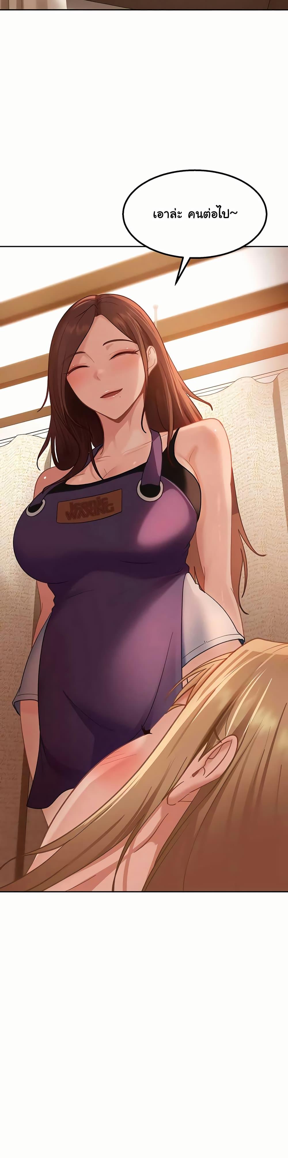 Doujin-Lc- อ่าน โดจิน มังฮวา เกาหลี ญี่ปุ่น จีน แปลไทย The Female ตอนที่ 1 2 3 4 5 6 7 8 9 10 11 12 13 14 ฟรี ไม่มีโฆษณา อ่าน โดจิน Manhwa เกาหลี ญี่ปุ่น จีน เรามีครบ คัดมาให้เน้นๆ โดจิน 18+ รับประกันความฟินโดย  Doujin Lc
