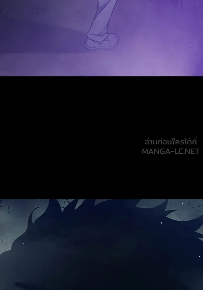 เยาวชนคนคุก ตอนที่ 60 รูปที่ 137
