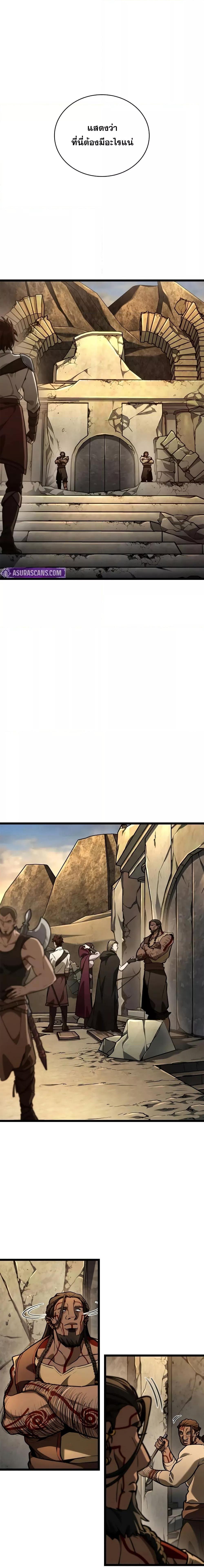 Manga-lc-com อ่านมังงะ อ่านการ์ตูน ออนไลน์ ฟรี InfiniteMage ตอนที่ 1 2 3 4 5 6 7 8 9 10 11 12 13 14 ฟรี ไม่มีโฆษณา Manga-lc - อ่าน มังงะ อ่าน การ์ตูน ออนไลน์ อ่านมังงะ ฟรี