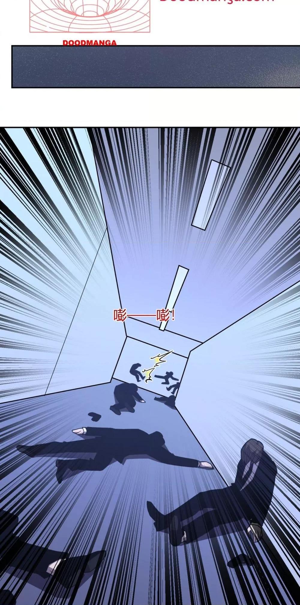 Manga-lc-com อ่านมังงะ อ่านการ์ตูน ออนไลน์ ฟรี ITransformint ตอนที่ 1 2 3 4 5 6 7 8 9 10 11 12 13 14 ฟรี ไม่มีโฆษณา Manga-lc - อ่าน มังงะ อ่าน การ์ตูน ออนไลน์ อ่านมังงะ ฟรี