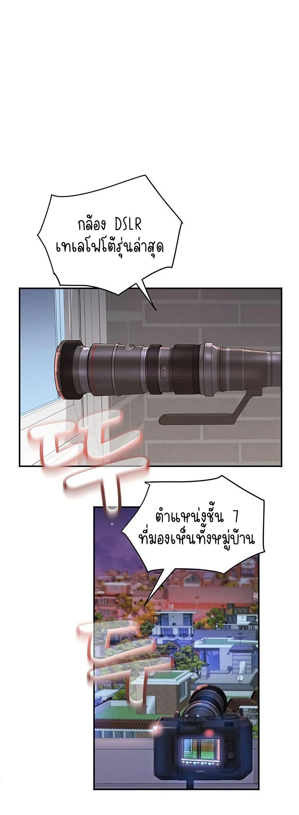 Doujin-Lc- อ่าน โดจิน มังฮวา เกาหลี ญี่ปุ่น จีน แปลไทย Daebong Village ตอนที่ 1 2 3 4 5 6 7 8 9 10 11 12 13 14 ฟรี ไม่มีโฆษณา อ่าน โดจิน Manhwa เกาหลี ญี่ปุ่น จีน เรามีครบ คัดมาให้เน้นๆ โดจิน 18+ รับประกันความฟินโดย  Doujin Lc