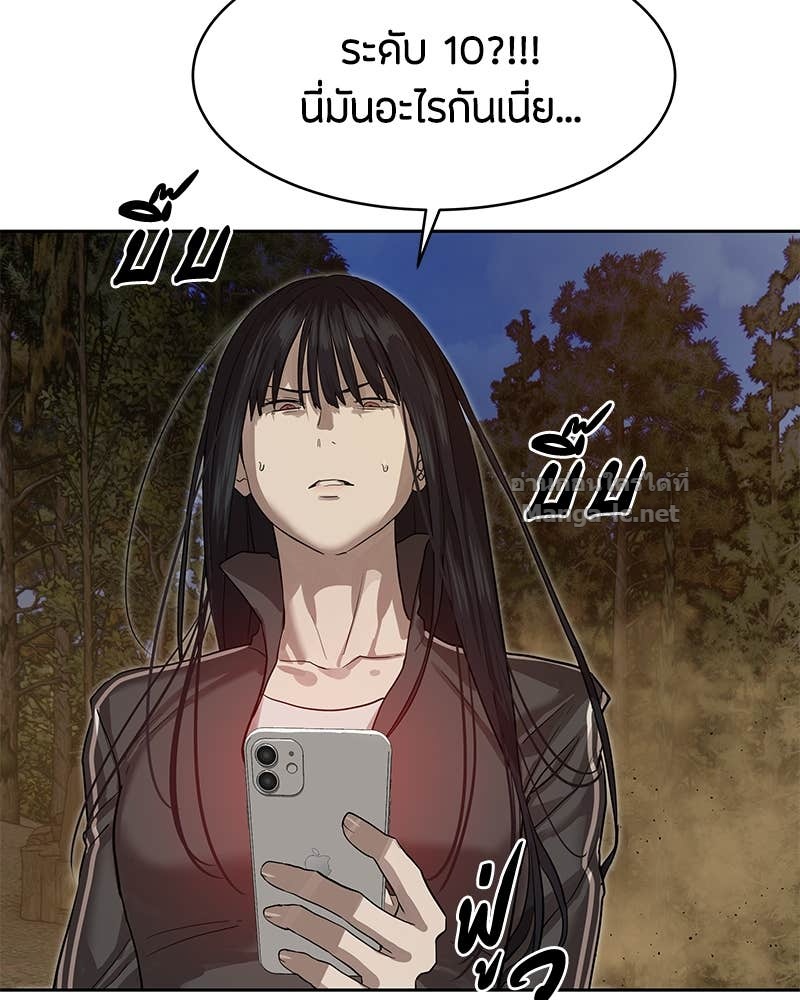 Doujin-Lc- อ่าน โดจิน มังฮวา เกาหลี ญี่ปุ่น จีน แปลไทย ข้าราชการพิเศษ ตอนที่ 1 2 3 4 5 6 7 8 9 10 11 12 13 14 ฟรี ไม่มีโฆษณา อ่าน โดจิน Manhwa เกาหลี ญี่ปุ่น จีน เรามีครบ คัดมาให้เน้นๆ โดจิน 18+ รับประกันความฟินโดย Doujin Lc