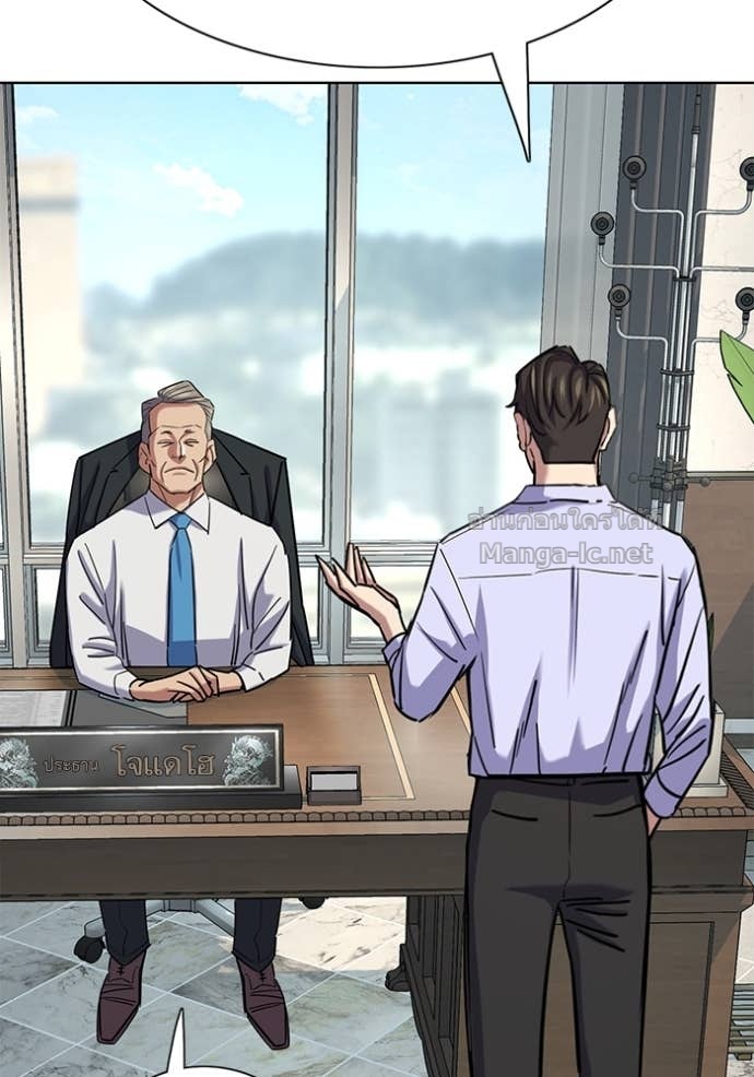 Doujin-Lc- อ่าน โดจิน มังฮวา เกาหลี ญี่ปุ่น จีน แปลไทย Reborn Rich ตอนที่ 1 2 3 4 5 6 7 8 9 10 11 12 13 14 ฟรี ไม่มีโฆษณา อ่าน โดจิน Manhwa เกาหลี ญี่ปุ่น จีน เรามีครบ คัดมาให้เน้นๆ โดจิน 18+ รับประกันความฟินโดย Doujin Lc