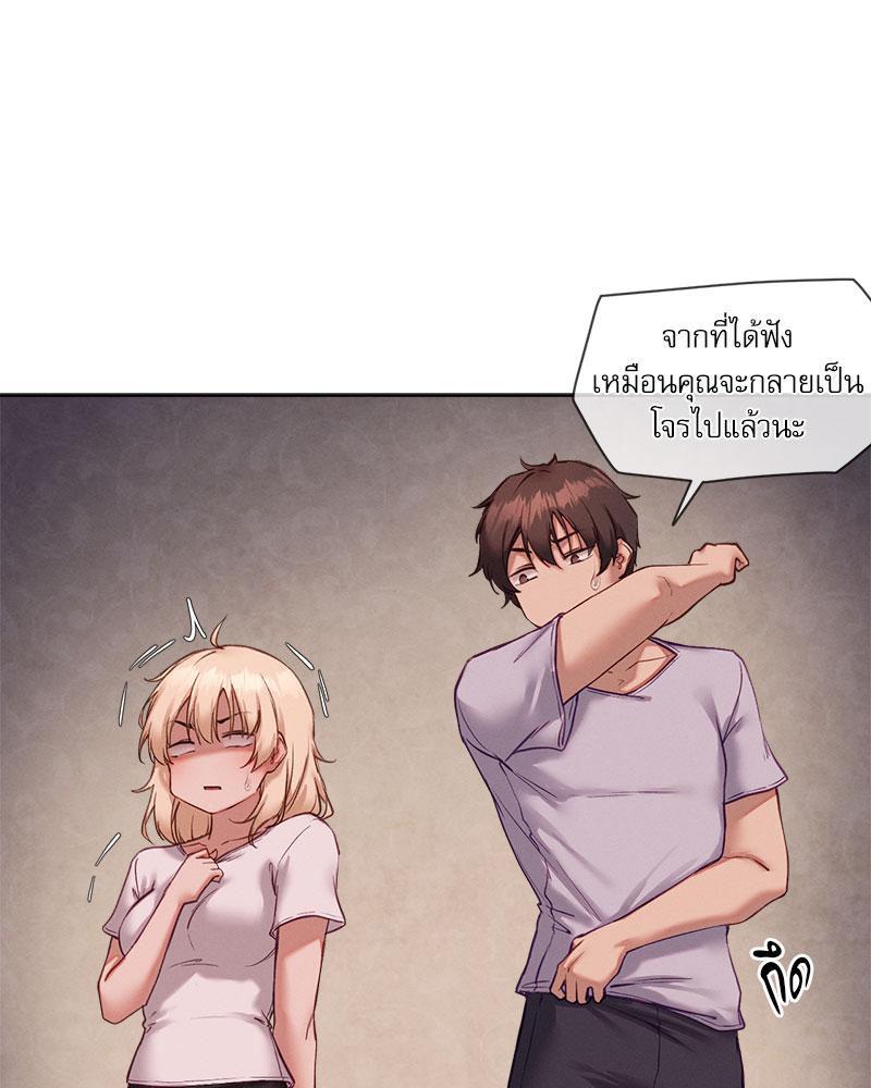 Doujin-Lc- อ่าน โดจิน มังฮวา เกาหลี ญี่ปุ่น จีน แปลไทย Gacha Girl Next Door ตอนที่ 1 2 3 4 5 6 7 8 9 10 11 12 13 14 ฟรี ไม่มีโฆษณา อ่าน โดจิน Manhwa เกาหลี ญี่ปุ่น จีน เรามีครบ คัดมาให้เน้นๆ โดจิน 18+ รับประกันความฟินโดย  Doujin Lc