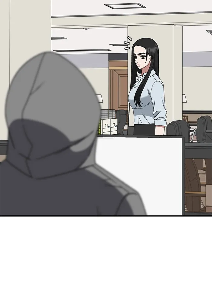 ช่วยเปลี่ยนฉันที ตอนที่ 315. ซีซัน 3 ฮยอนยอจู 10 รูปที่ 74