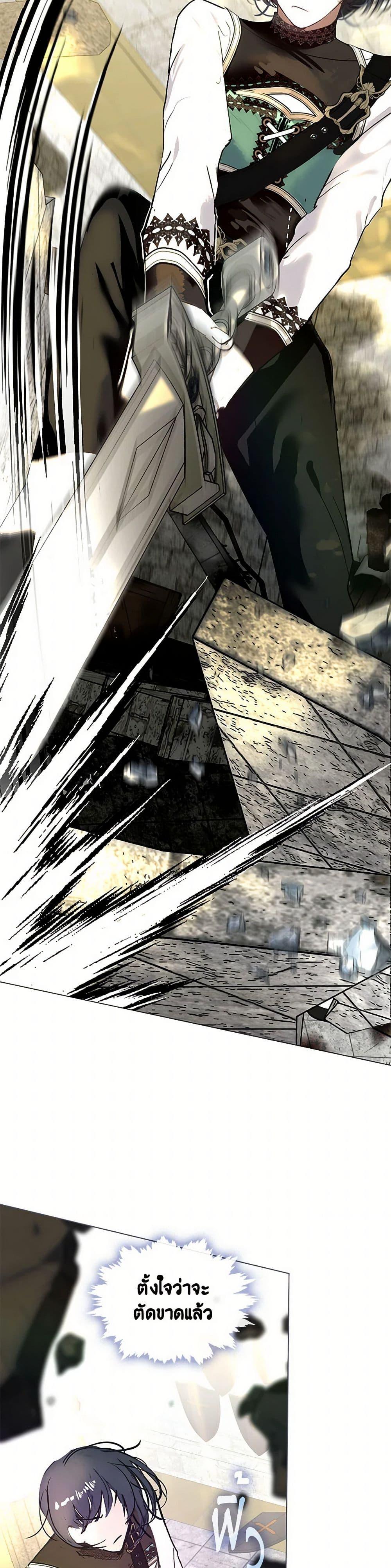 Manga-lc-com อ่านมังงะ อ่านการ์ตูน ออนไลน์ ฟรี Devoted to Diamond ตอนที่ 1 2 3 4 5 6 7 8 9 10 11 12 13 14 ฟรี ไม่มีโฆษณา Manga-lc - อ่าน มังงะ อ่าน การ์ตูน ออนไลน์ อ่านมังงะ ฟรี