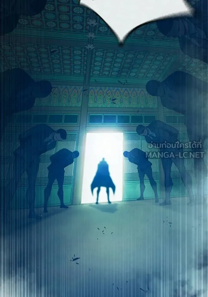 เยาวชนคนคุก ตอนที่ 89 รูปที่ 56