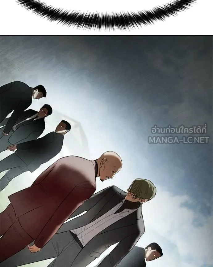 Baek XX ตอนที่ 114 รูปที่ 73